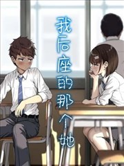 上门女婿归来 都市逆袭2026