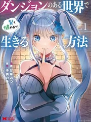短剧封面：闪婚总裁